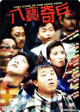 国产午夜精品久久久久免费视